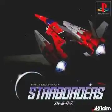 Starborders (JP)